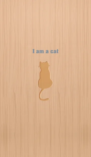 [LINE着せ替え] I am a cat..4の画像1