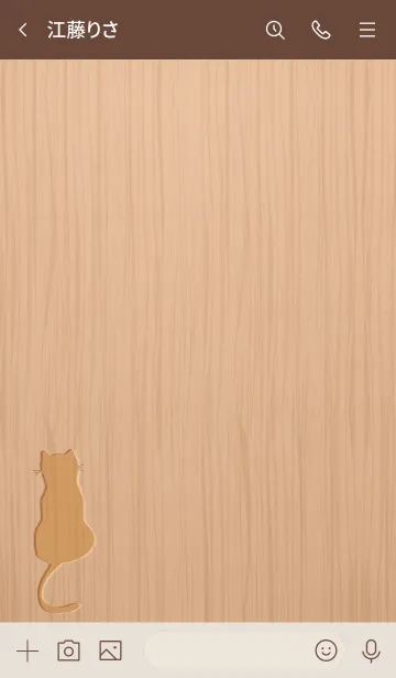 [LINE着せ替え] I am a cat..4の画像3