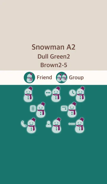 [LINE着せ替え] 雪だるまA2 ダルグリーン2 ブラウン2-5の画像1