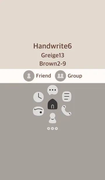 [LINE着せ替え] 手書き6 グレージュ13 ブラウン2-9の画像1
