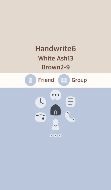 [LINE着せ替え] 手書き6 ホワイトアッシュ13 ブラウン2-9の画像1
