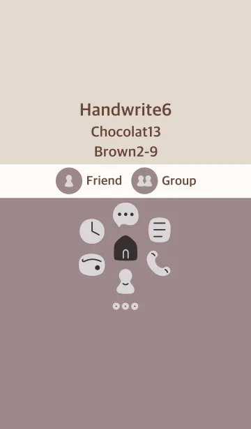 [LINE着せ替え] 手書き6 ショコラ13 ブラウン2-9の画像1