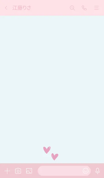 [LINE着せ替え] ラブリーなハートの画像3