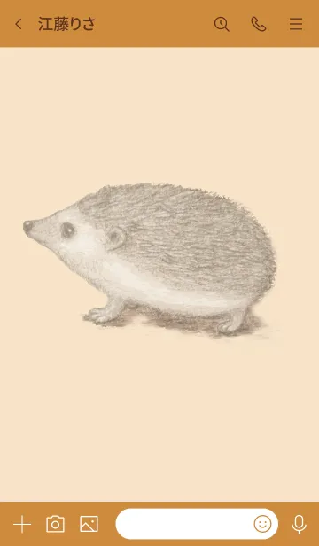 [LINE着せ替え] ハリネズミのきせかえの画像3