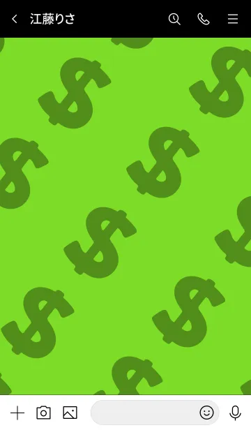 [LINE着せ替え] マネー ラビット 35の画像3