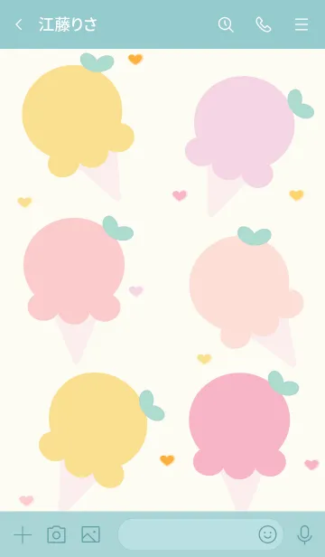 [LINE着せ替え] Cute ice-cream theme 100の画像3