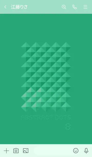 [LINE着せ替え] アブストラクト・ドットの着せ替え（No.8）の画像3