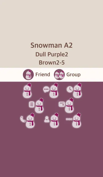 [LINE着せ替え] 雪だるまA2 ダルパープル2 ブラウン2-5の画像1