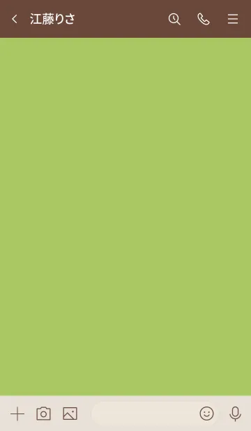 [LINE着せ替え] シンプルA3 fr06 イエロー ブラウン2の画像3