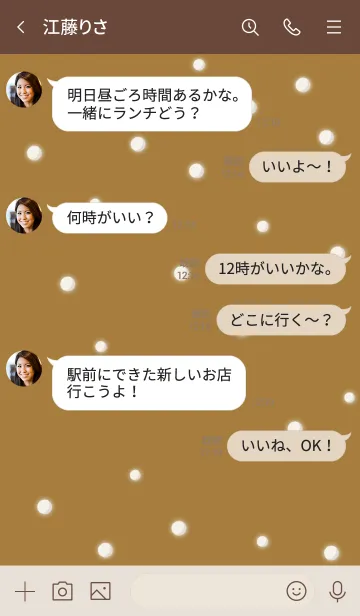 [LINE着せ替え] 雪だるまA2 ダルオレンジ ブラウン2-6の画像4