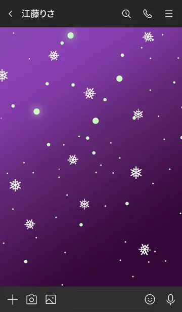 [LINE着せ替え] ザ ミッドナイト スノー 27の画像3