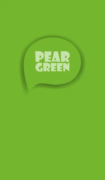 [LINE着せ替え] Love Pear Green Button Theme Vr.3 (JP)の画像1