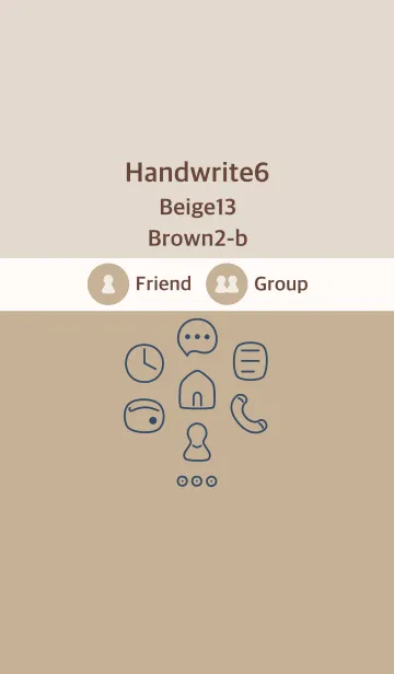 [LINE着せ替え] 手書き6 ベージュ13 ブラウン2-bの画像1