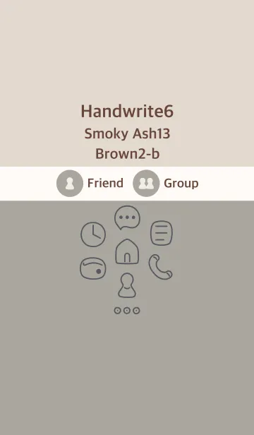 [LINE着せ替え] 手書き6 スモーキーアッシュ13 ブラウン2-bの画像1