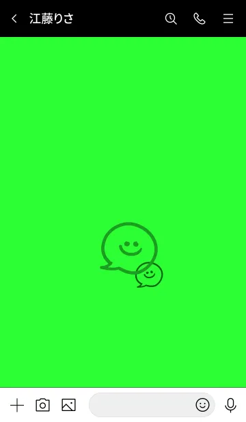 [LINE着せ替え] 2トーン ミニ スマイル 37の画像3