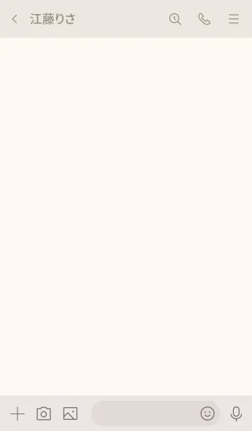 [LINE着せ替え] 大人かわいいおんぷ＊ベージュの画像3