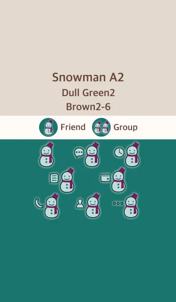 [LINE着せ替え] 雪だるまA2 ダルグリーン2 ブラウン2-6の画像1