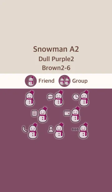 [LINE着せ替え] 雪だるまA2 ダルパープル2 ブラウン2-6の画像1
