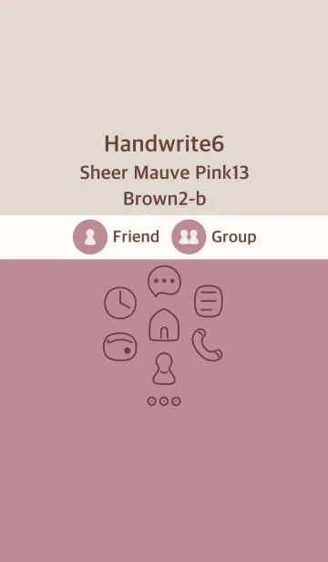 [LINE着せ替え] 手書き6 シアーM ピンク13 ブラウン2-bの画像1