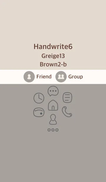 [LINE着せ替え] 手書き6 グレージュ13 ブラウン2-bの画像1