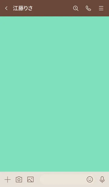 [LINE着せ替え] シンプルA3 fr03 グリーン ブラウン2の画像3