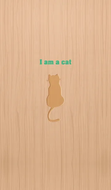 [LINE着せ替え] I am a cat..5の画像1