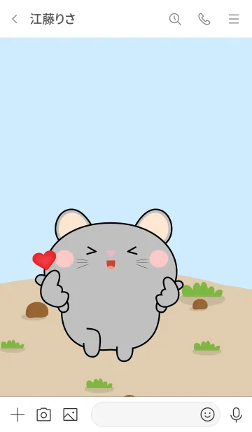 [LINE着せ替え] Emotions Cute Grey Mouse Theme (JP)の画像3