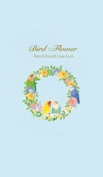 [LINE着せ替え] Bird x Flower -コザクラインコ-の画像1