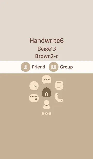 [LINE着せ替え] 手書き6 ベージュ13 ブラウン2-cの画像1