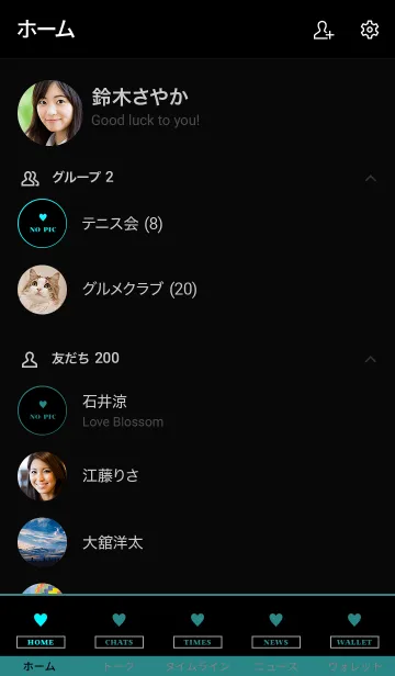 [LINE着せ替え] シンプル ミニ ハート NO.3 13の画像2