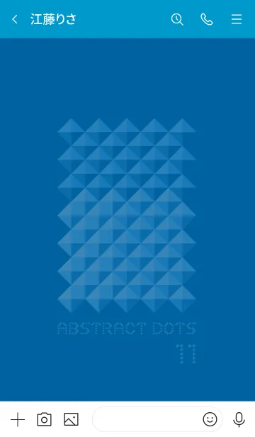 [LINE着せ替え] アブストラクト・ドットの着せ替え (No.11)の画像3