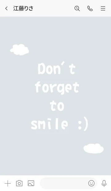[LINE着せ替え] Don't forget to smile :)の画像3