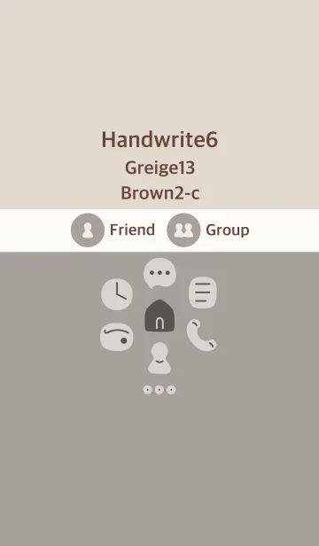 [LINE着せ替え] 手書き6 グレージュ13 ブラウン2-cの画像1