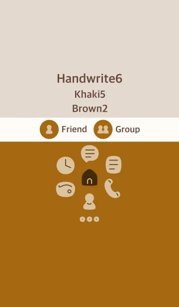 [LINE着せ替え] 手書き6 fr2 カーキ5 ブラウン2の画像1
