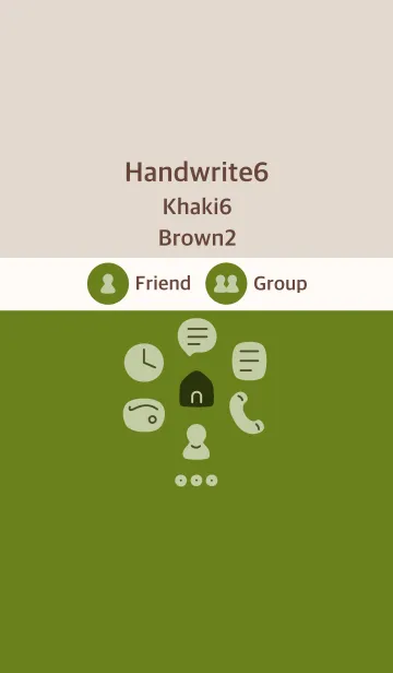 [LINE着せ替え] 手書き6 fr2 カーキ6 ブラウン2の画像1