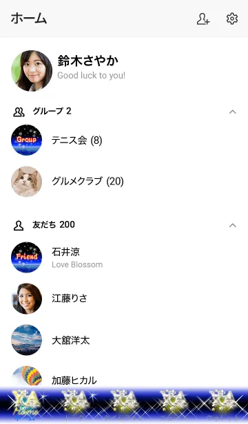 [LINE着せ替え] イニシャル Y&A(ブルー3)の画像2