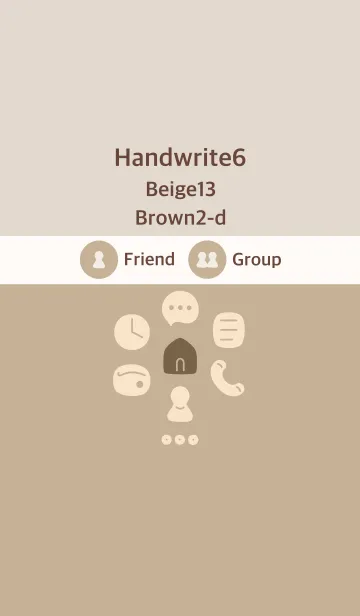 [LINE着せ替え] 手書き6 ベージュ13 ブラウン2-dの画像1