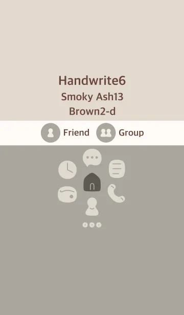 [LINE着せ替え] 手書き6 スモーキーアッシュ13 ブラウン2-dの画像1