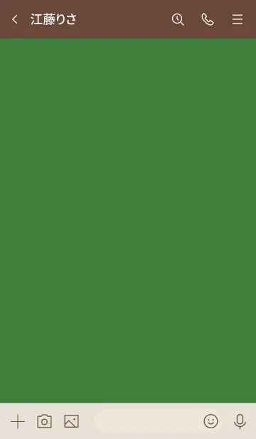 [LINE着せ替え] シンプル7 fr10 グリーン2 ブラウン2の画像3