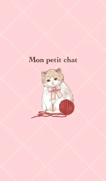 [LINE着せ替え] Mon petit chat (orange tabby cat)の画像1