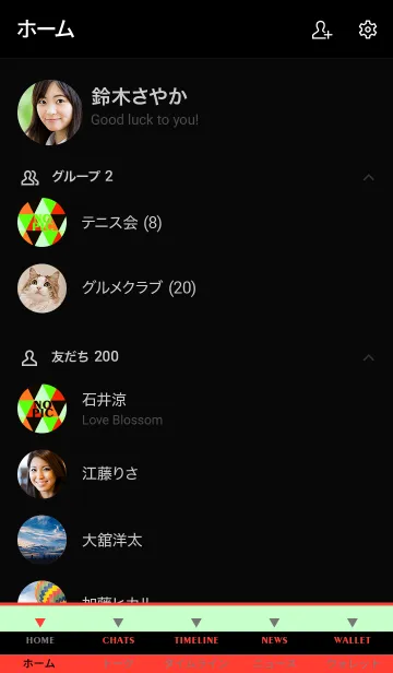 [LINE着せ替え] ザ トライアングル 43の画像2