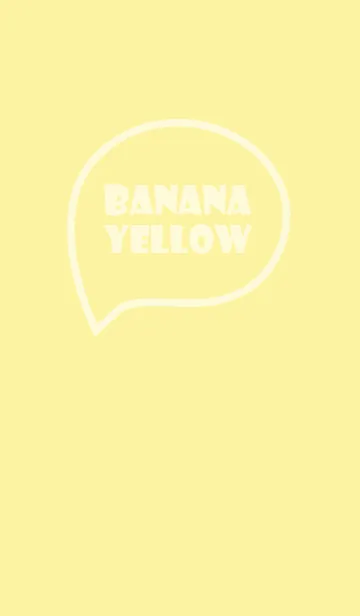 [LINE着せ替え] Love Banana Yellow Theme Vr.5 (JP)の画像1