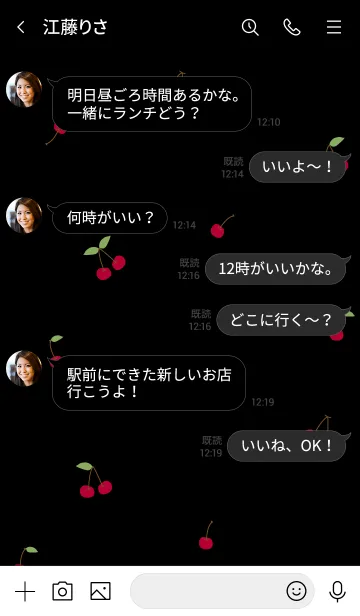 [LINE着せ替え] さくらんぼ スマイル 黒4の画像4