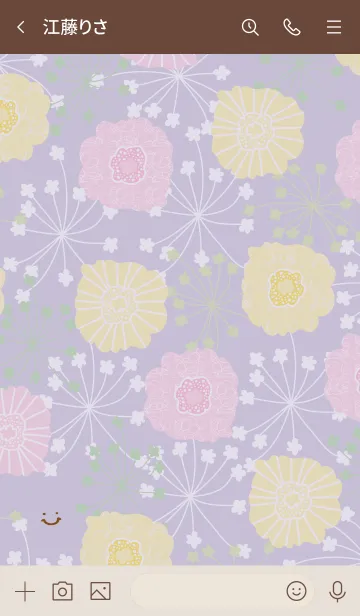[LINE着せ替え] 北欧風お花パープル スマイル2の画像3
