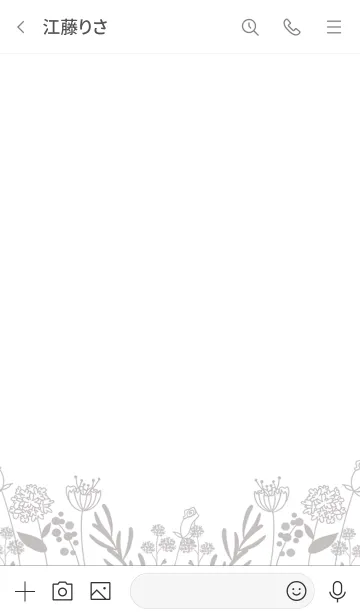 [LINE着せ替え] 大人ナチュラル北欧フラワー・モノクロの画像3