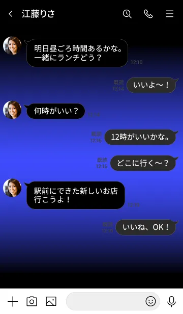 [LINE着せ替え] SMALT BLUE ICON THEME -MEKYM-の画像4