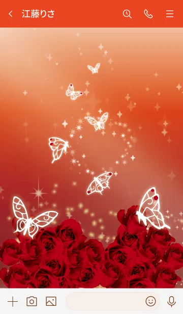 [LINE着せ替え] 赤 : 1月のガーネットと蝶の画像3