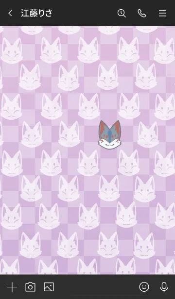 [LINE着せ替え] 和狐〜暗闇〜の画像3