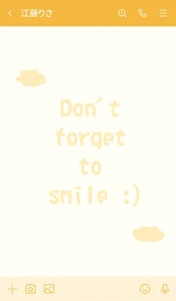 [LINE着せ替え] DON'T forget to smile :) (yellow)の画像3