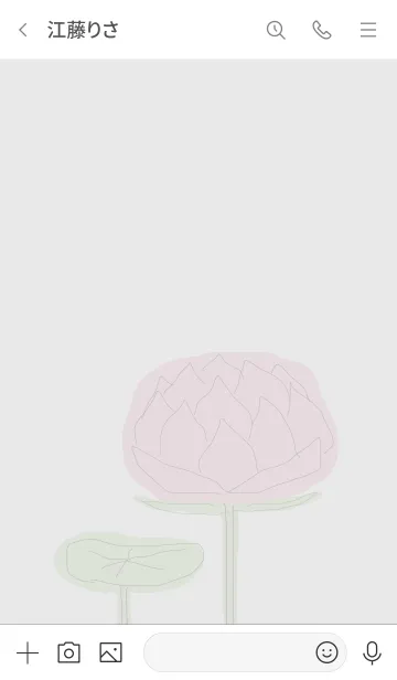 [LINE着せ替え] シンプルロータスの画像3